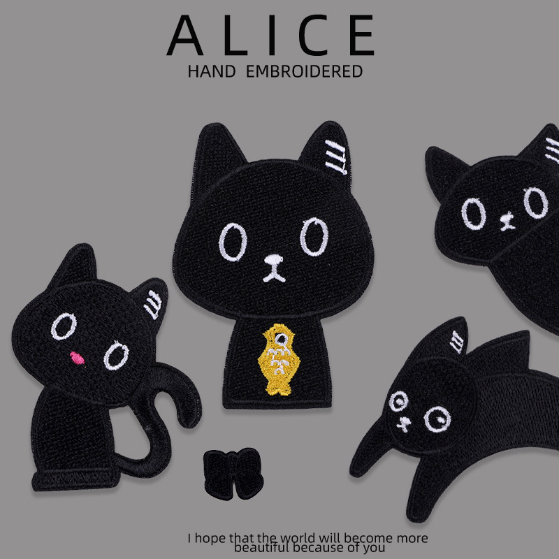 黑色猫自粘布贴刺绣贴儿童衣服补丁贴鞋皮革羽绒服修补洞装饰贴花