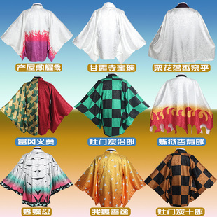 鬼灭之刃cos动漫周边羽织无一郎蝴蝶忍富冈义勇炭治郎衣服外套