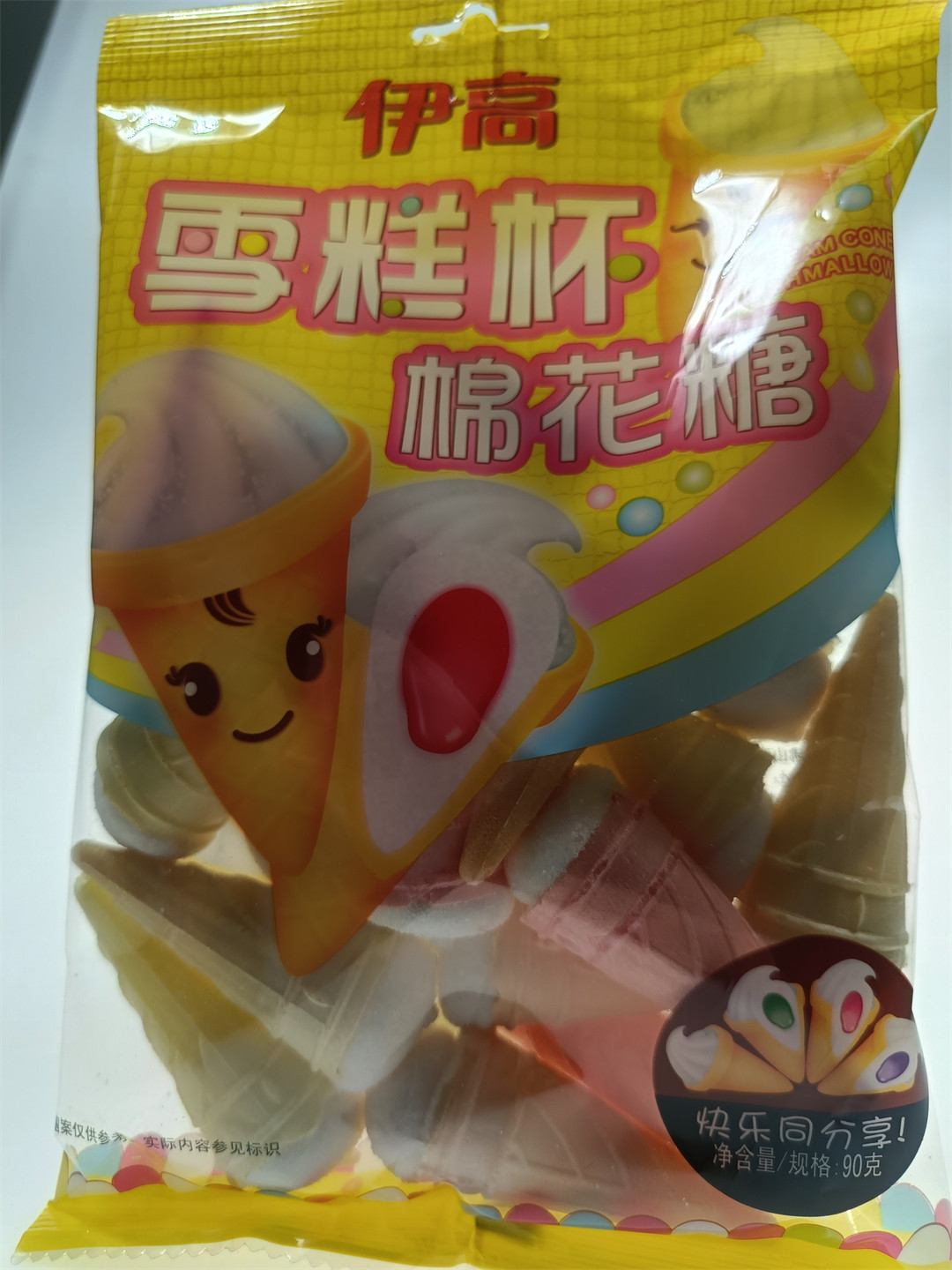 伊高广东省雪糕杯棉花糖