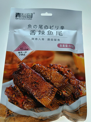 青豪园香辣鱼尾下酒菜