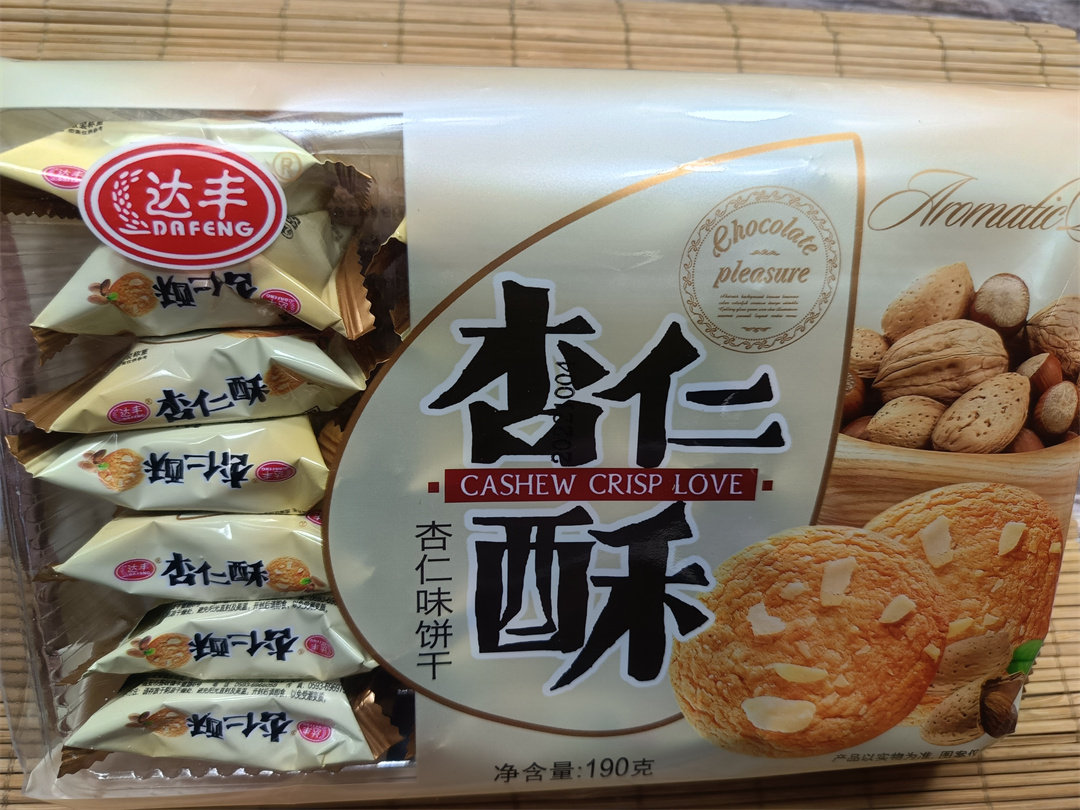 190克达丰杏仁酥杏仁味饼干