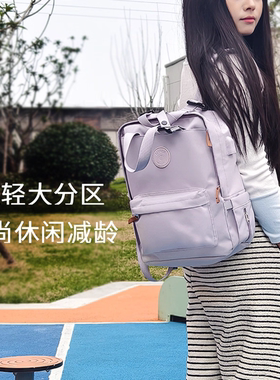 ALAMOM双肩婴儿背包妈咪包外出多功能大容量轻便手提母婴包妈妈包