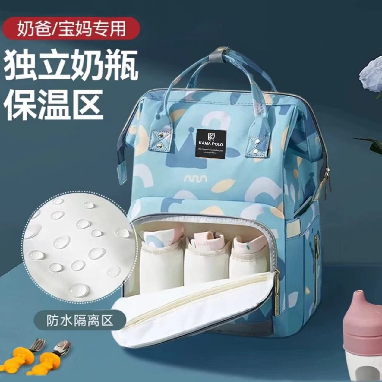 妈咪包2025年新款母婴包多功能尿布包妈妈包跨境尿垫保温包双肩