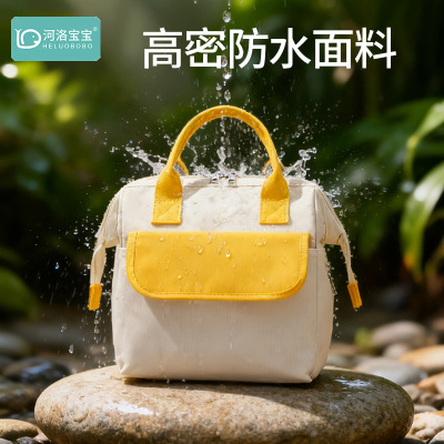 小号外出母婴妈妈背包多功能手提双肩包撞色牛津布小包婴儿奶瓶包