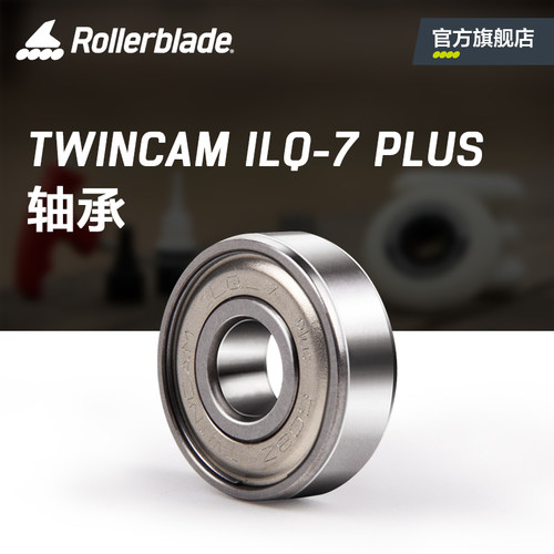 RollerbladeTWINCAM轮滑鞋轴承