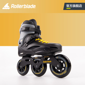 大三轮刷街专业直排轮旱冰 成年男女溜冰鞋 Rollerblade官方 轮滑鞋