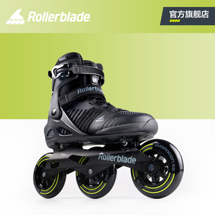 成年轮滑鞋 男专业速滑溜冰鞋 Macroblade成人旱冰鞋 Rollerblade 女