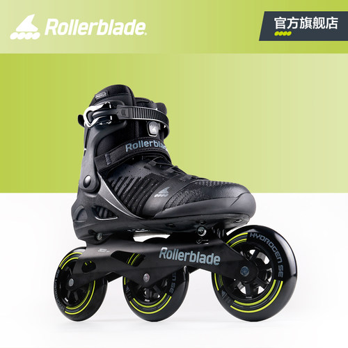 Rollerblade成人旱冰鞋男