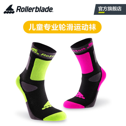 Rollerblade儿童专业轮滑袜
