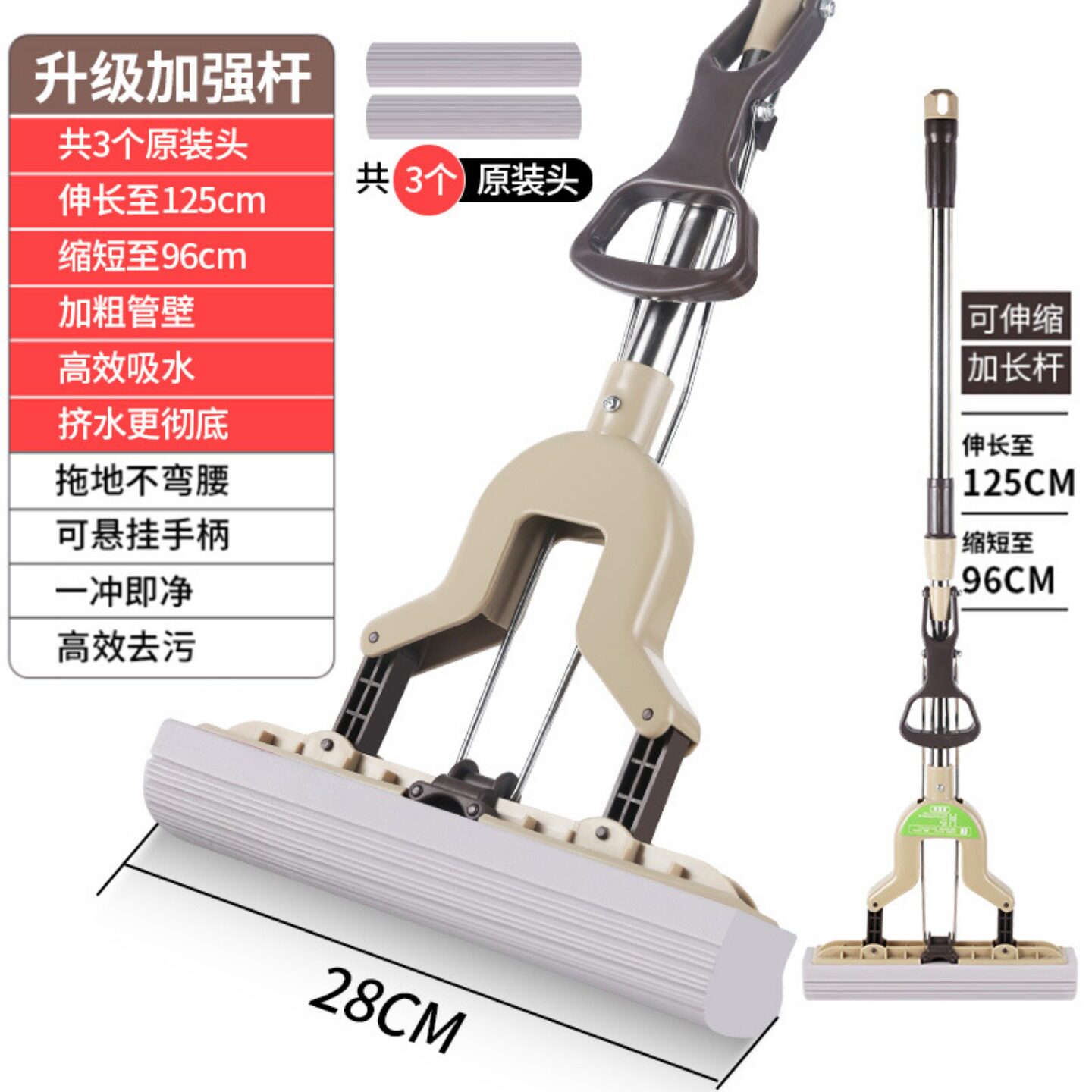 海绵吸水拖把家用免手洗胶棉挤水干湿两用对折式地拖布一拖净