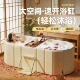 双人泡澡桶可折叠长方形加厚耐用浴桶成人家庭保温泡澡浴缸新款