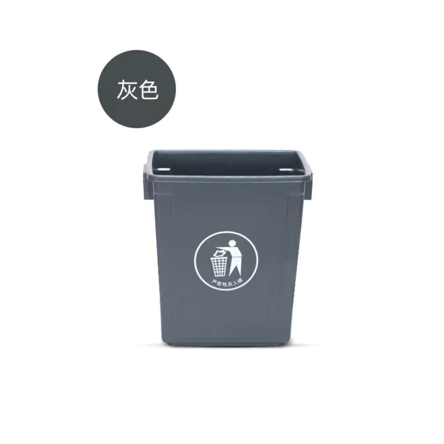 方形塑料无盖垃圾桶商用户外大小号卫生间家用厨房客厅垃圾箱