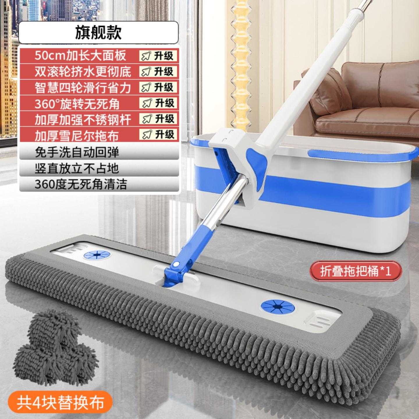 雪尼尔免手洗平板拖把加厚木地板魔术墩布大号带桶一拖净