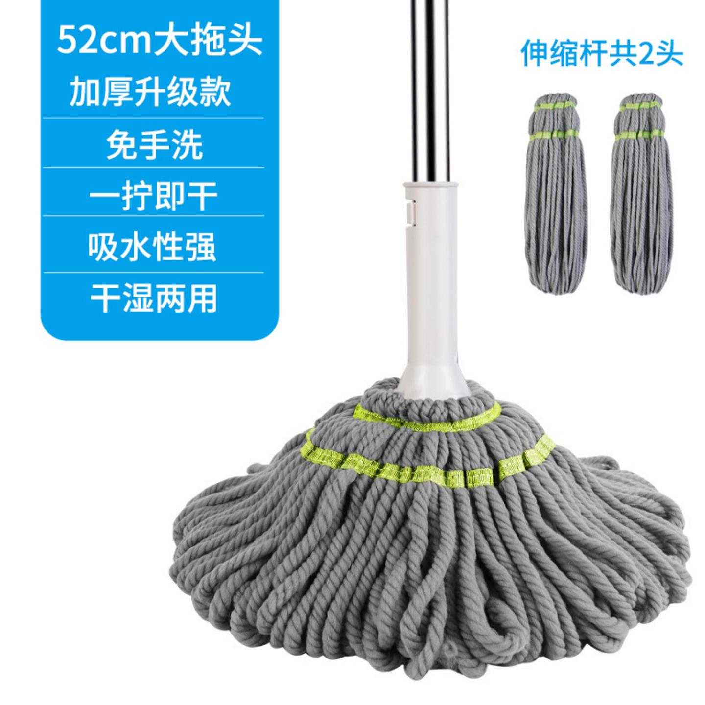 自拧水免手洗旋转拖把家用懒人一拖净大拖头墩布仿手拧可伸缩拖把