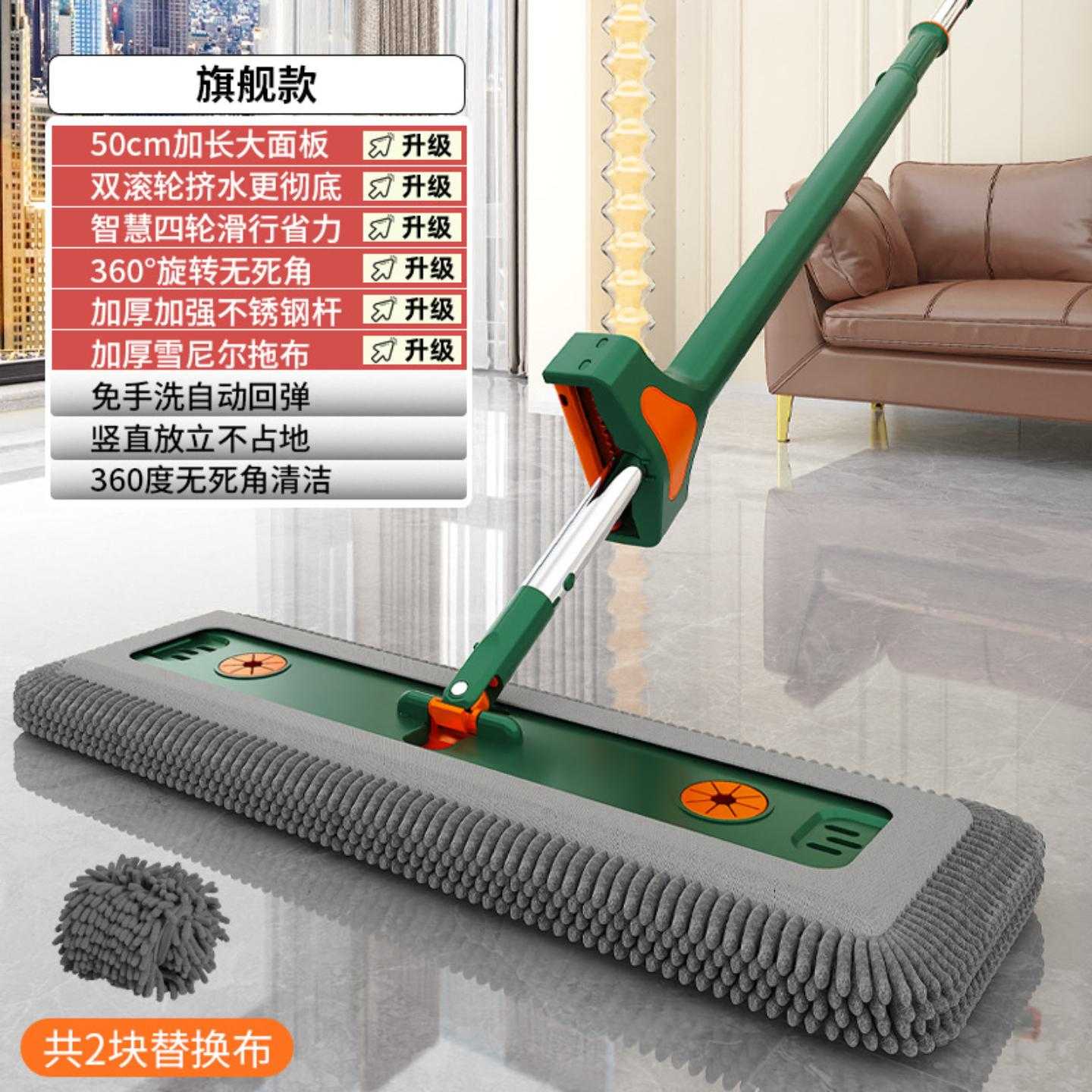雪尼尔免手洗平板拖把加厚木地板魔术长毛墩布大号带桶拖布一拖净