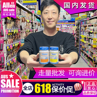 澳洲益生菌life space婴儿儿童新生儿拉稀拉肚保真正品缓解肠胃