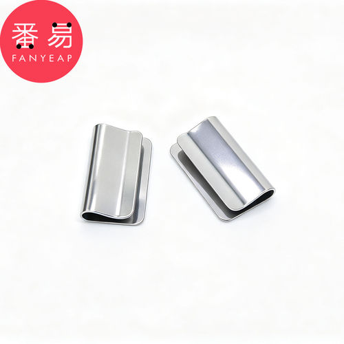 窗帘磁吸扣B1pn008-家用窗帘磁吸扣免钉窗帘夹缝隙遮光用磁吸扣