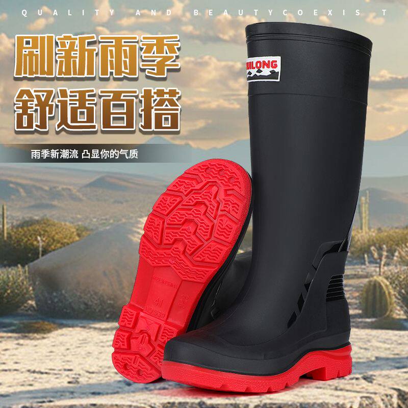 上海正牌高筒中筒男款休闲雨鞋防水加绒保暖厚底水鞋防滑水靴厨房