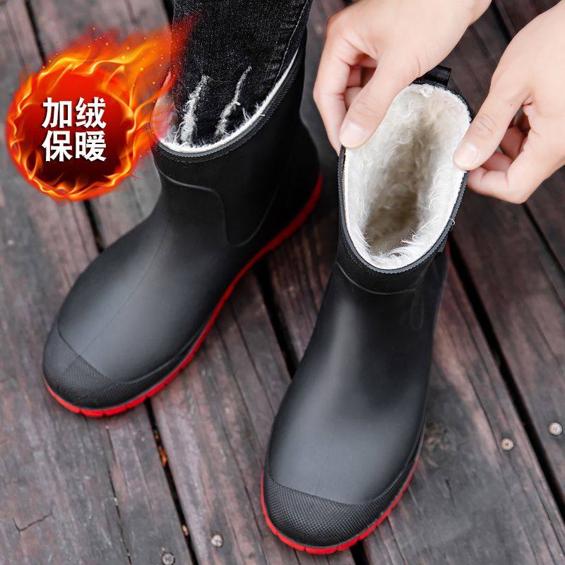 厨房防滑日系雨鞋固定绒中筒男士雨靴一体成绒可拆冬季加绒水鞋厨