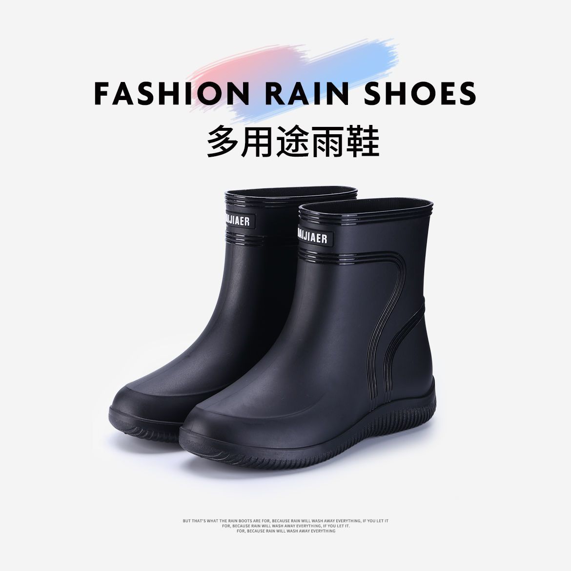 上海正牌防滑雨鞋女防水鞋外穿成人水鞋女中筒雨靴男防水平底工作