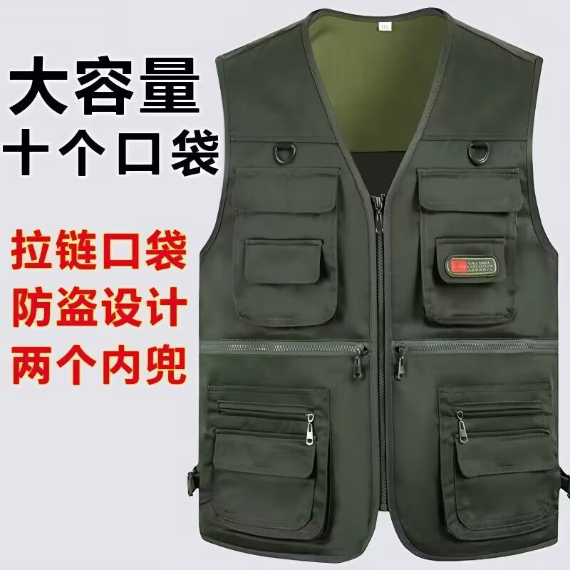春秋厚款中老年男士马甲多口袋休闲摄影钓鱼马夹登山背心爸爸坎肩