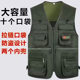 春秋厚款 马甲多口袋休闲摄影钓鱼马夹登山背心爸爸坎肩 中老年男士