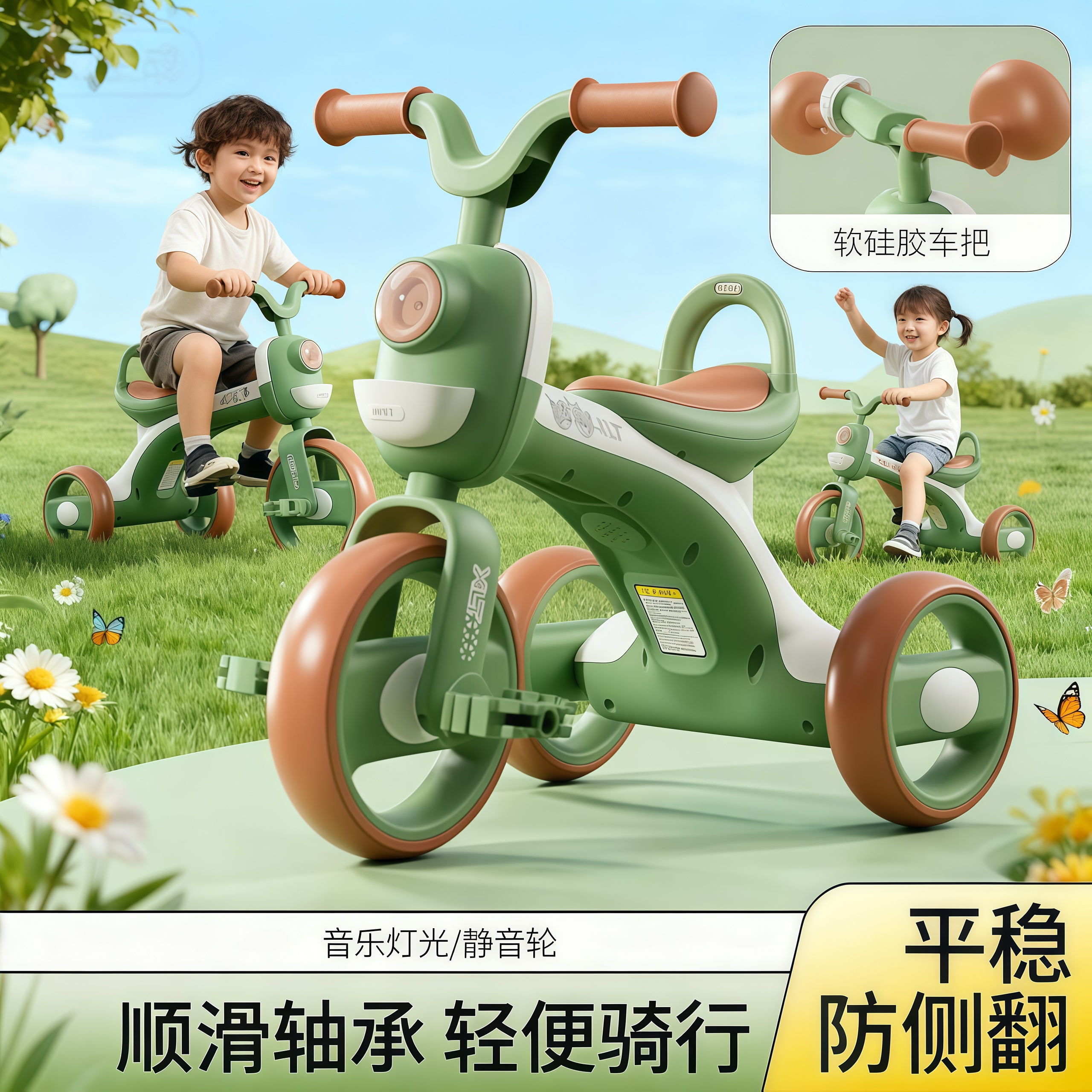 全网热销小孩自行车儿童三轮车子