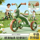 小孩自行车儿童三轮车脚踏车1 5岁宝宝溜娃车轻便防侧翻带音乐