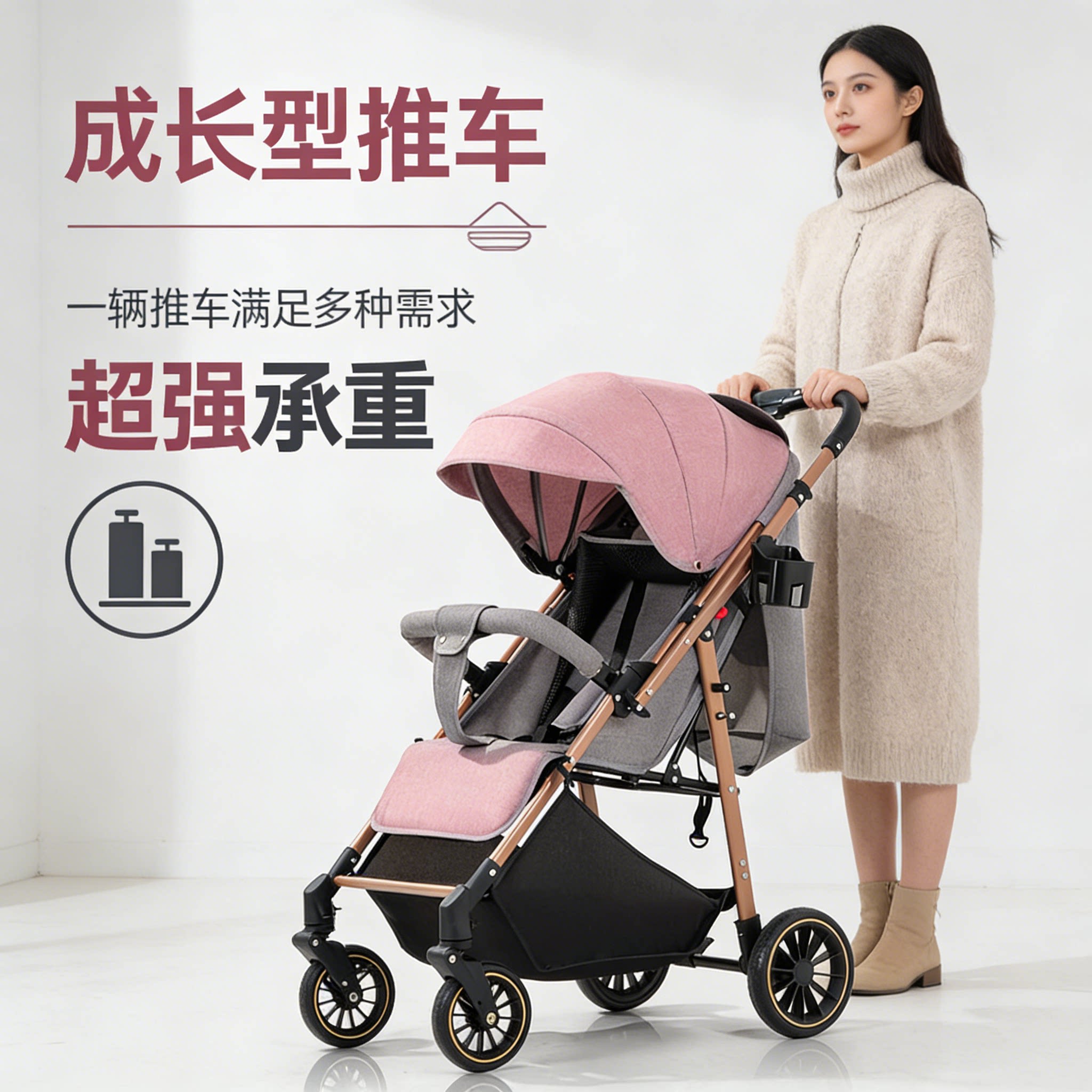 双向推行婴儿推车可坐可躺可换向遛娃神器轻便折叠小巧宝宝手推车