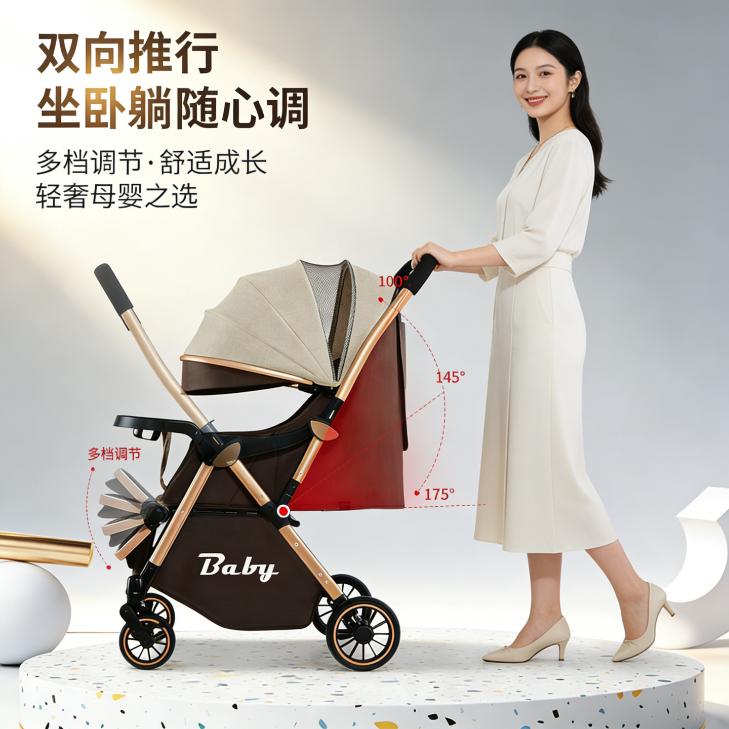 【高景观】可折叠婴儿推车可坐躺