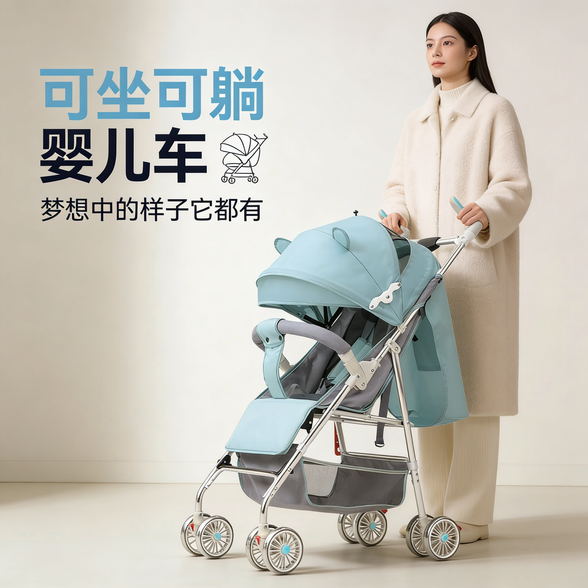 超轻便携2025新款婴儿推车可坐可躺可折叠宝宝可外出四轮避震伞车