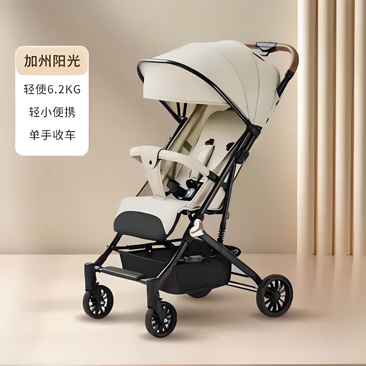 【一键折叠】婴儿车推车