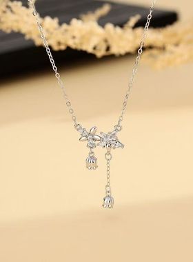 小清新 铃兰花流苏项链 女气质高级感百搭轻奢甜美花朵小众设计感