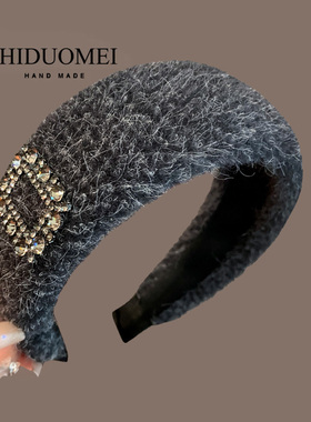 秋冬新款毛绒绒灰色宽边发箍2026年新款洋气方钻头箍百搭气质发卡