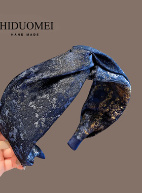 发箍女2024年新款复古鎏金细闪蓝色头箍宽边压发发卡高端头窟发饰