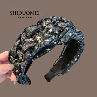 法式复古星星牛仔编织发箍女高级感宽边增高炉顶头箍减龄气质发卡
