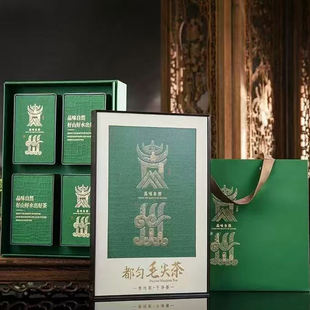 贵州特产都匀毛尖礼盒装送礼佳品送长辈领导朋友高端礼品包邮