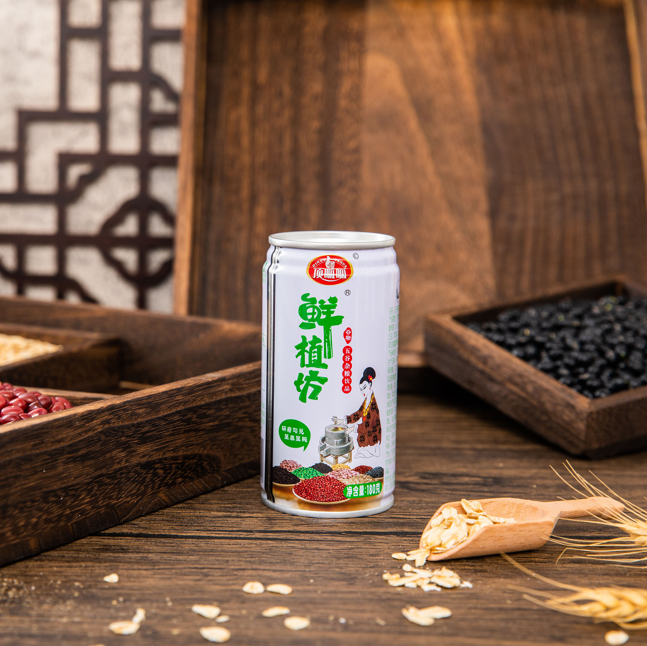 鲜植坊 健康营养五谷杂粮膳纤粗粮饮料180ml*5罐装厂家直销包邮