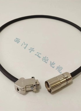 AB 罗科韦尔信号电缆2090-CFBM4DF-CEAA05 2090-CFBM4DF-CEAF05