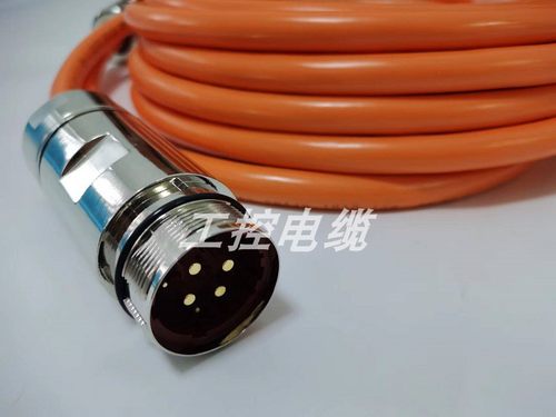 定制6FX5002-5DA48-1AF0 6FX8002-5DA48-1AF0 西门子伺服动力电缆
