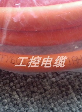 西门子6FX6002-5LE00-1AF0 6FX5002-5LE00-1BA0 伺服动力电缆