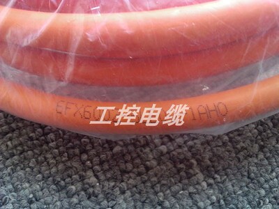 西门子6FX6002-5LE00-1AF0 6FX5002-5LE00-1BA0 伺服动力电缆