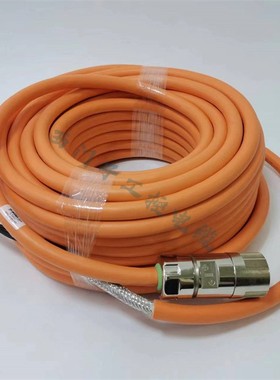 AB 伺服动力电缆2090-CPBM7DF-08AA05 2090-CPBM7DF-08AF05