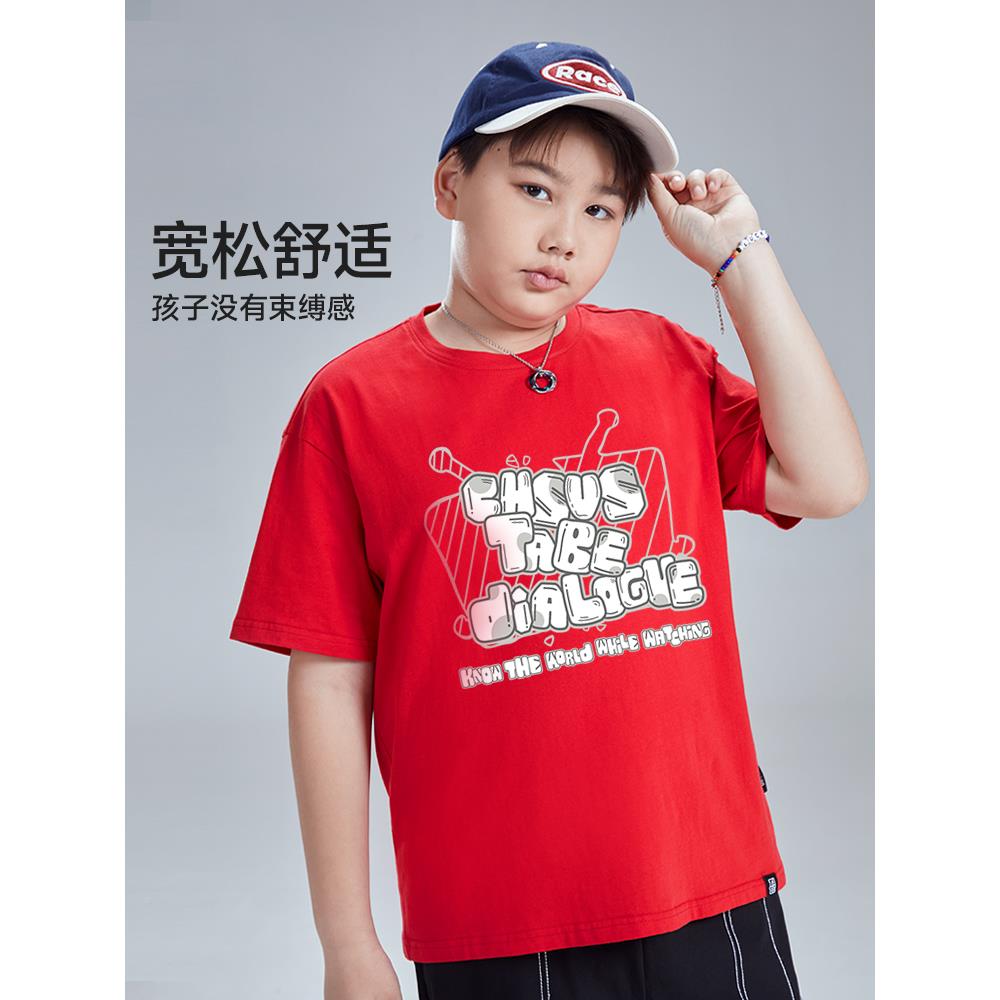 小托尼b青et胖男童tzemt恤夏猪装新款少年棉质短袖大码上衣加大童