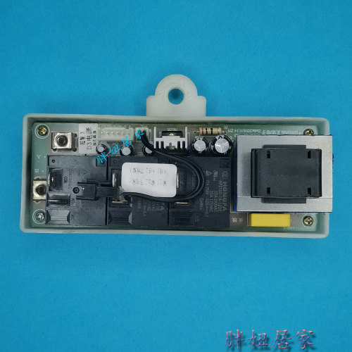 电热水器欧派容声熊猫现代方太电脑控制板电源主板WMRDY06-V03