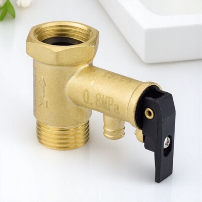 通用型电热水器安全阀止回阀