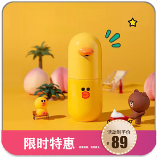 小卫莎莉鸡洗手液机line friends定制儿童自动感应泡沫香氛洗