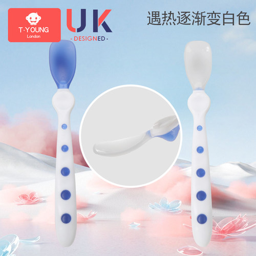 童漾宝宝感温先知勺