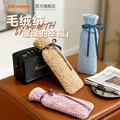 随身携带  迷你可爱 加厚防爆