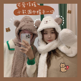 甜美可愛冬天毛絨連帽保暖韓版 小熊護耳朵帽子圍巾一體女秋冬季 潮